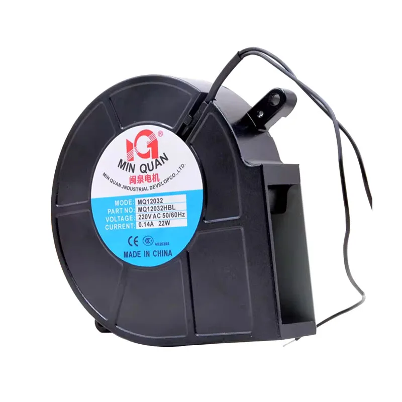 New Original MQ1203…