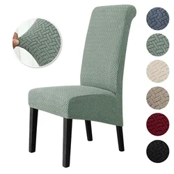 Jacquard Chair Cover Stretch XL Size Long Back Dining Chair Covers Seat Slipcovers For Wedding Dining Room Chairs For Kitchen