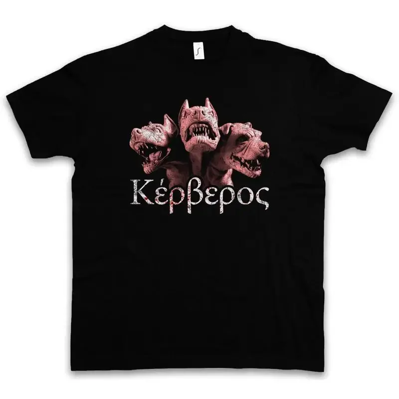 CERBERUS T SHIRT Dog Hound of Hades Underworld Heracles Twelve labours