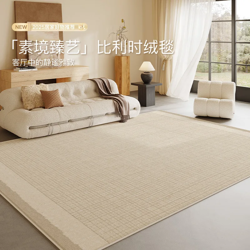 Premium sofa bedroom floor mat