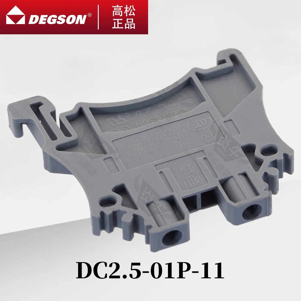 10Pcs DC2.5-01P-11-00ZH/AH DEGSON Screw DIN RAIL TERMINAL BLOCK