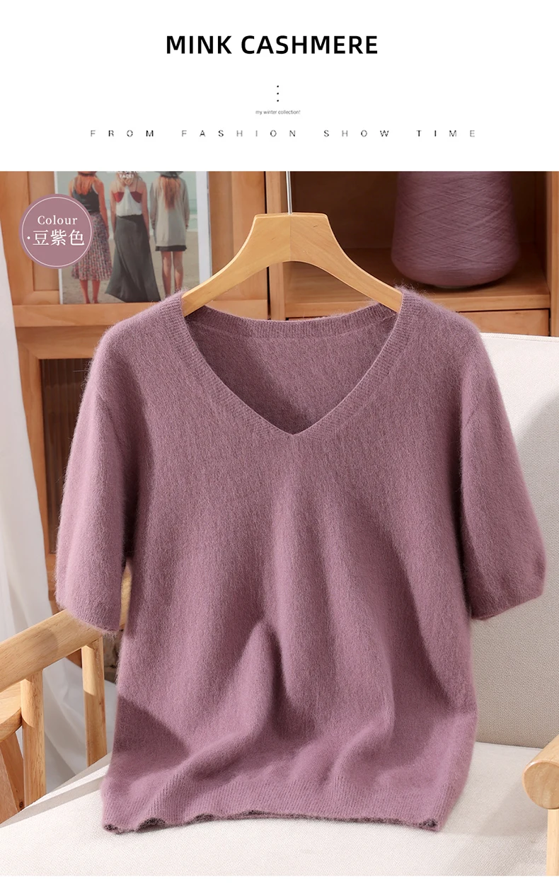 Damen 100% Reiner Nerz-Kaschmir V-Ausschnitt Pullover T-Shirt Einfarbig Gestrickt Modisch Vielseitig Kurzärmeliger Pullover – Detail 28