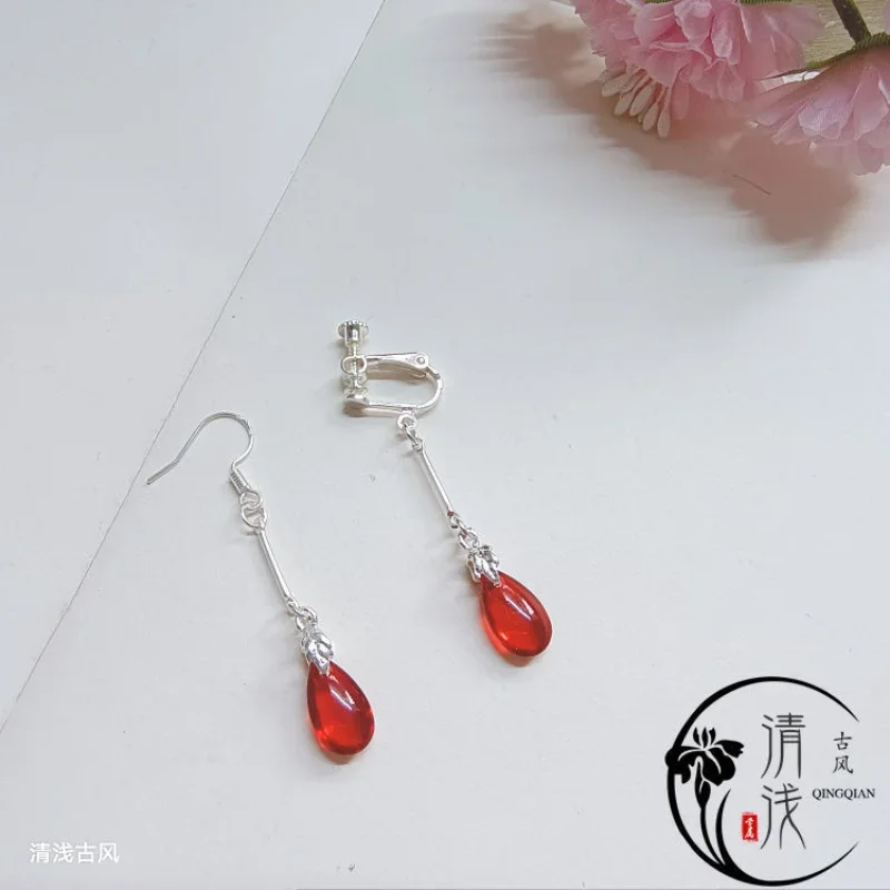 Qiang Jin Jiu-pendientes colgantes Shen Lanzhou para mujer, joyería de Cosplay de Metal, accesorios de tendencia de moda para fiesta