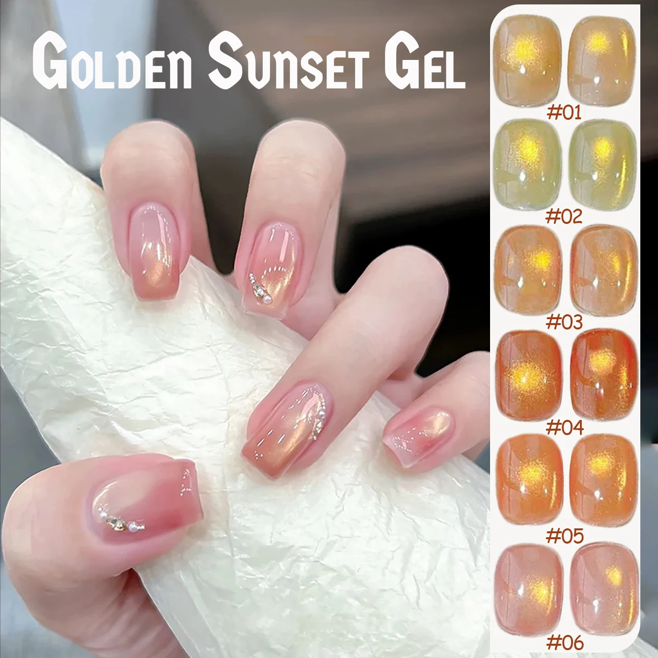 1 pz WS Sbiancamento Super Brillante Perle di Vetro Golden Cat Eye Gel Smalto per unghie 2025 Popolare Golden Light Nail Art Forniture per unghie