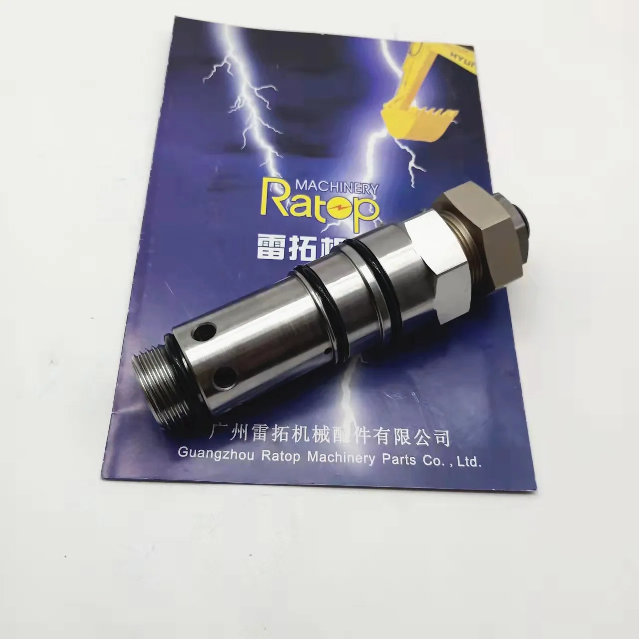 E320C E320D Main Control Valve 3100395 3527116 1710030 320C 320D Relief Valve 310-0395 352-7116 171-0030