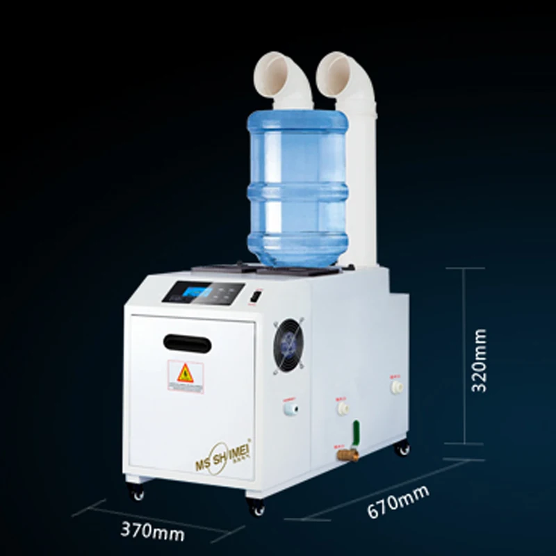 

China Factory Industrial Greenhouse Ultrasonic Humidifier Mushroom Mist Air Humidifier