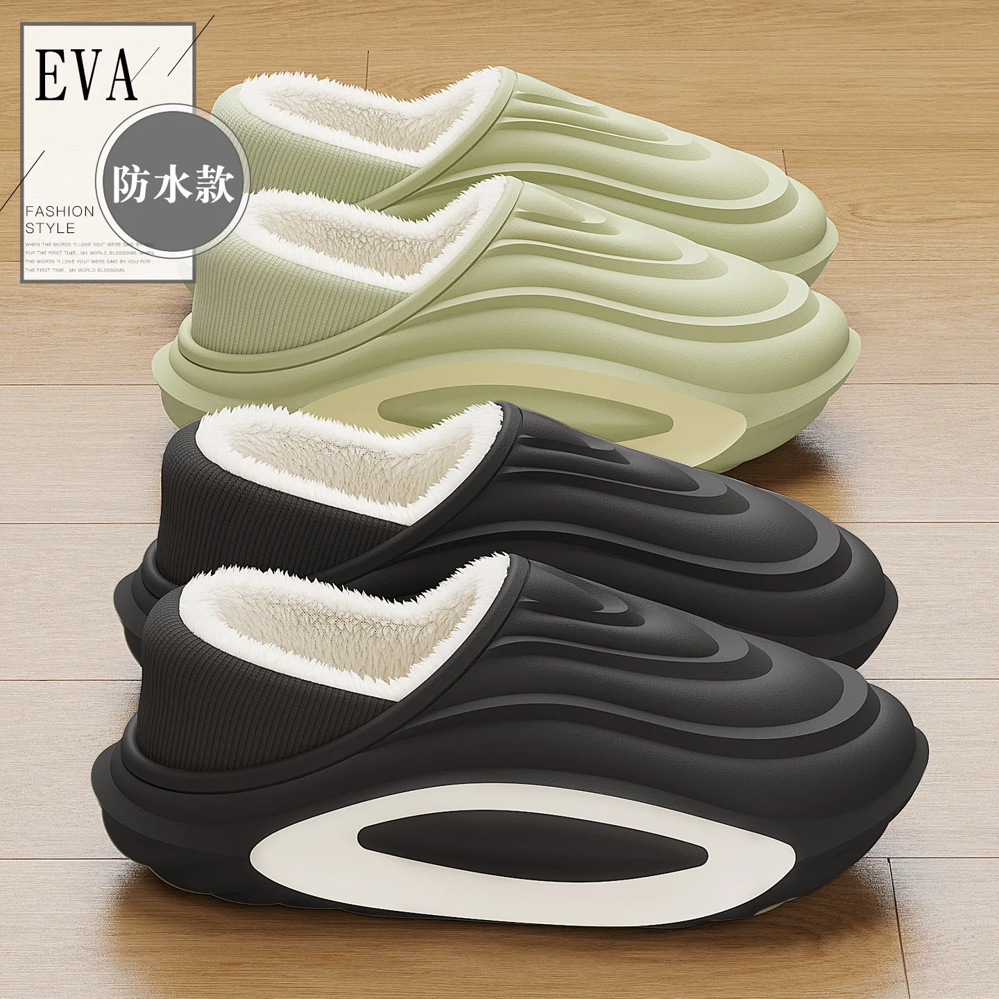 Home Slipper Men Fuzzy Fur Plush Indoor Female Thermal Winter Warm House Shoe Platform Furry Flat Flip Flop Women Comfortable