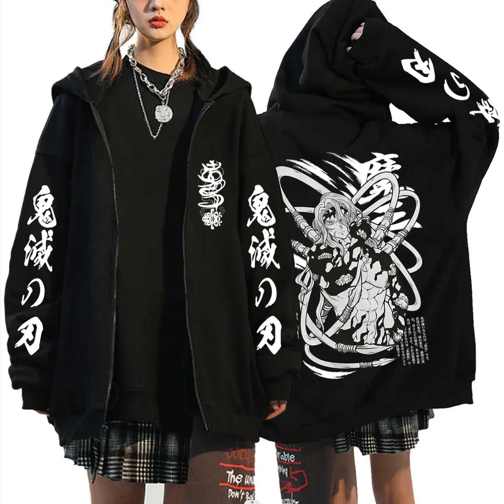

Anime Demon Slayer Kibutsuji Muzan Graphic Zipper Hoodie Men Cartoon Fashion Oversized Zip Up Jacket Unsiex Zip Up Sweatshirt