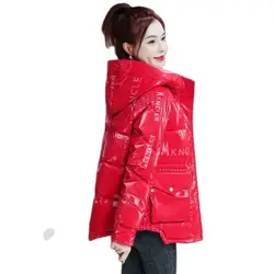 Winter New Down Cotton-Padded Jacket Women Loose Joker Hooded Comfortable Coat Casual Padded Warm Casual Solid Color Overcoat