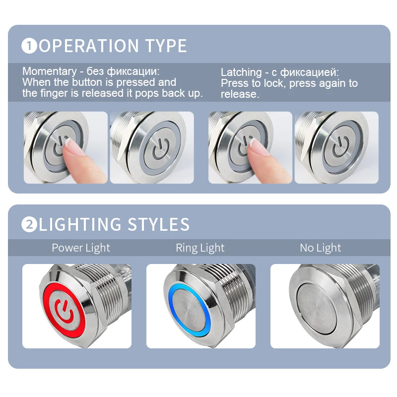 High current 15A metal stainless steel button switch pressing 19MM momentary switch self-recovery and self-locking 12V24V220V