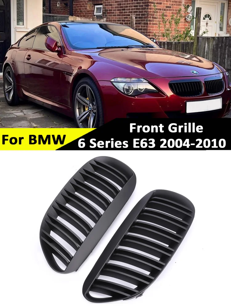 M Design Intake Lower Front Bumper Grill Gloss Matte Black Racing Grilles for BMW 6 Series M6 E63 E64 630i 650i 645ci 2004-2010