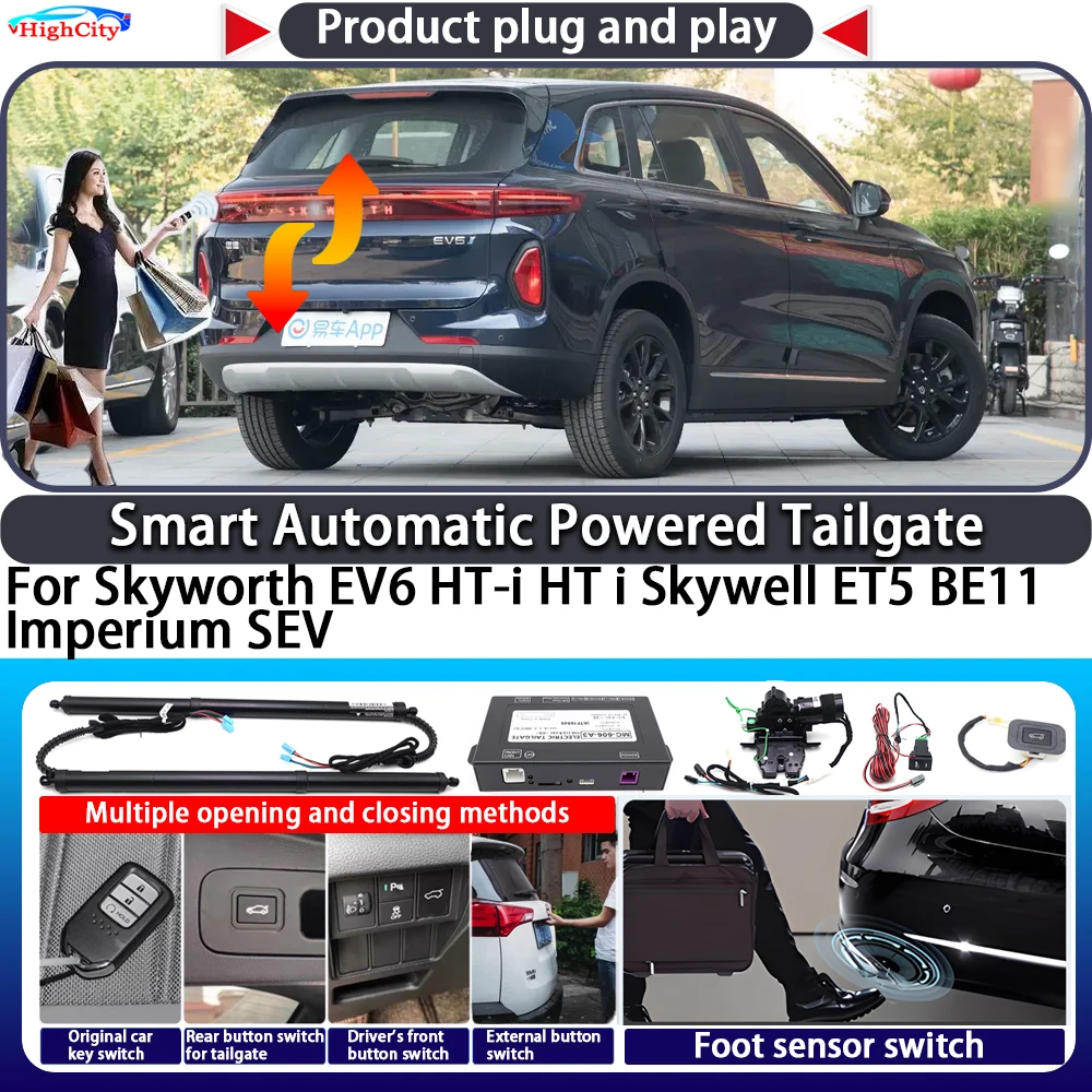 

For Skyworth EV6 HT-i HT i Skywell ET5 BE11 Imperium SEV OEM Smart Automatic Powered Tailgate Key Trunk Lift Kit Power Tailgate