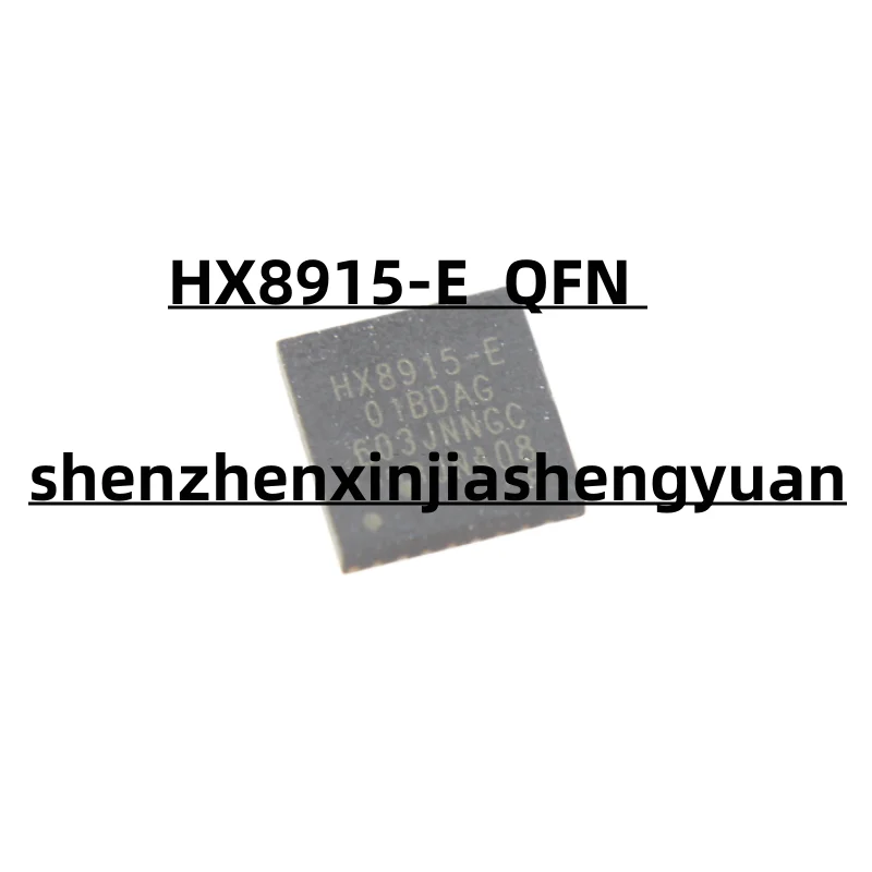 5pcs/Lot  New origina  HX8915-E  QFN