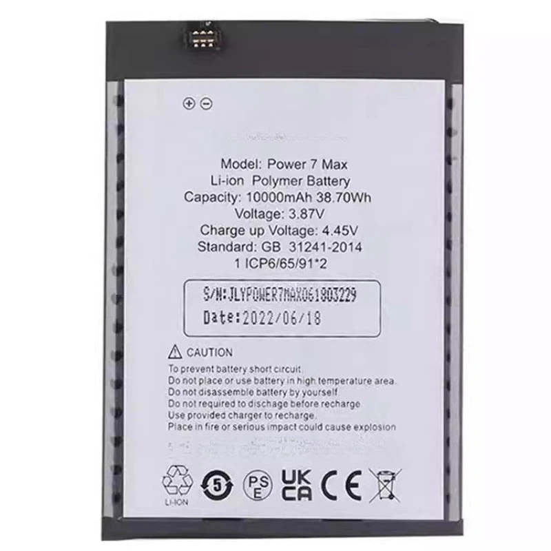Brand New Mobile Phone Battery 3.87V 10000mAh For UMIDIGI Power 7 Max Smartphone Battery High Capacity