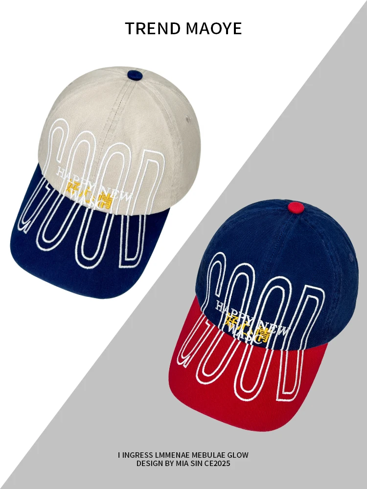 

Baseball cap female soft top big head circumference outdoor versatile cap male