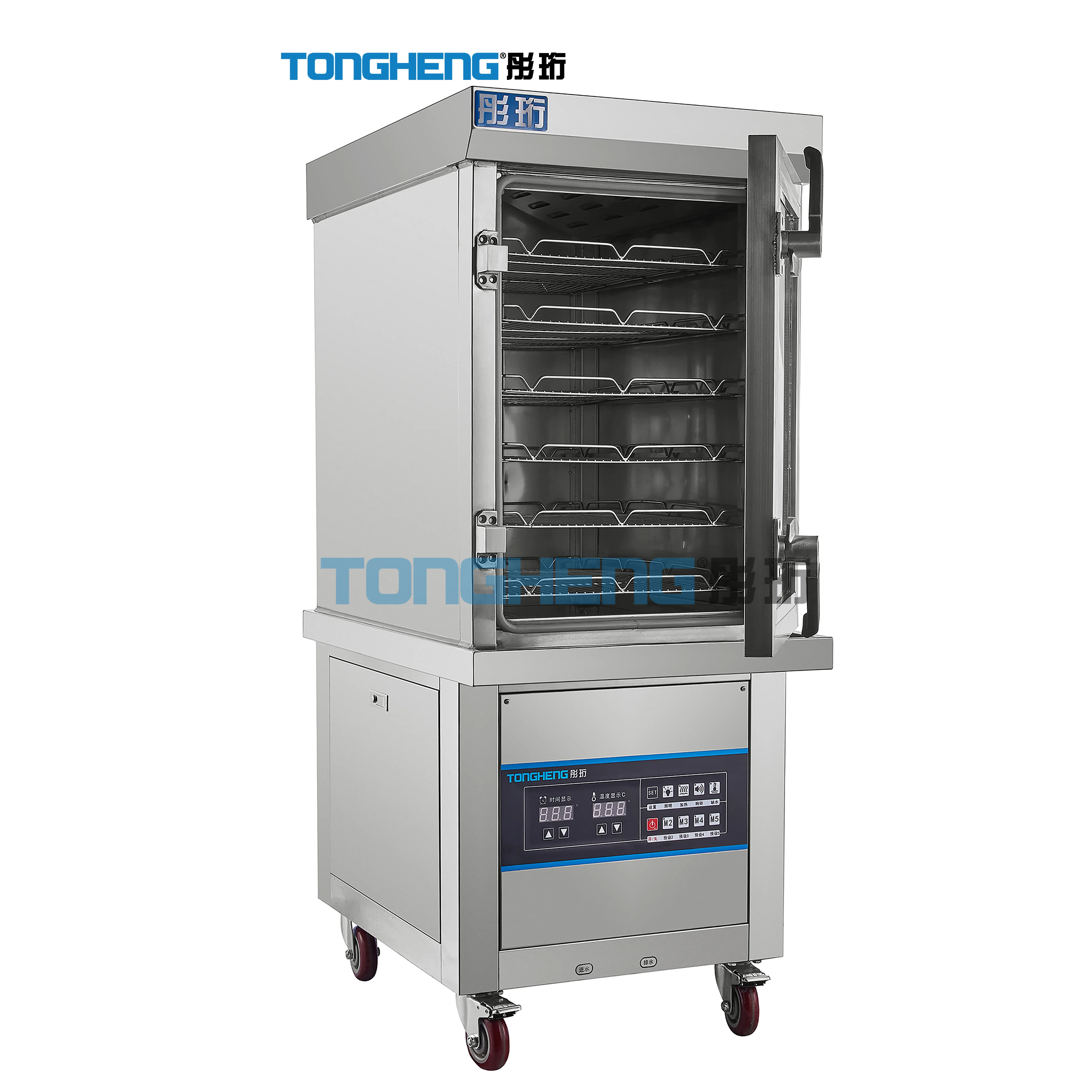 

Шкаф для пароварки для риса большой емкости, коммерческая машина для пароварки для еды