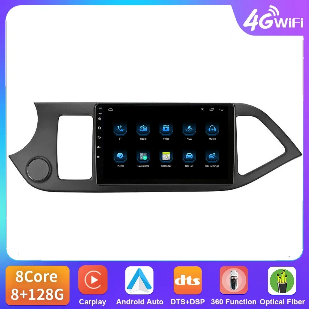 

8G+128G 4G Android 13 Radio For KIA PICANTO Morning 2011-2016 Car stereo Multimedia Player 4G Carplay Auto GPS navigation 2DIN