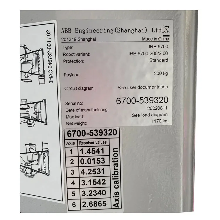 ذراع آلي صناعي جديد ذو 6 محاور IRB6700-200/2.60 حمولة 200 كجم منطقة عمل 2600 مم مع خزانة IRC5 مفردة