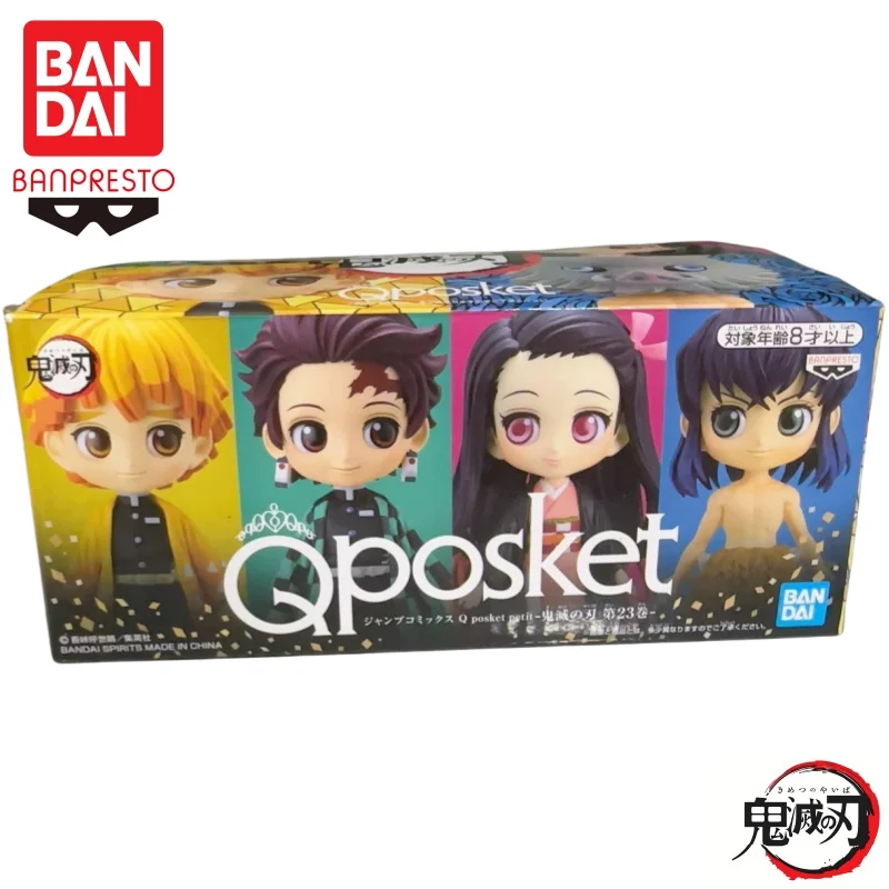 

Spot SaleIn Stock Bandai Banpresto Original Demon Slayer Qposket Petit Kamado Tanjirou Doll Brand New Boxed Action Figure Garage