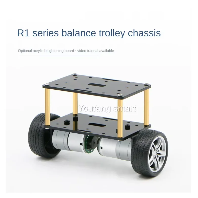 2WD Self Balancing Robot Car Encoder Motor 2 Layers Car PID Adjustment LQR Trolley Robot DIY Kit Programmable Balance Robot - Image 2