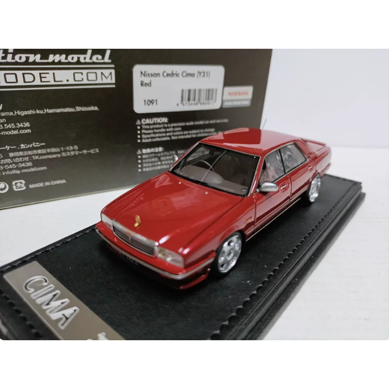IG 1/43 Cedric Cima Y31 cubo de rueda de panqueque grande, modelo de coche de resina, recuerdo para adultos, exhibición estática clásica, juguete para regalo coleccionable