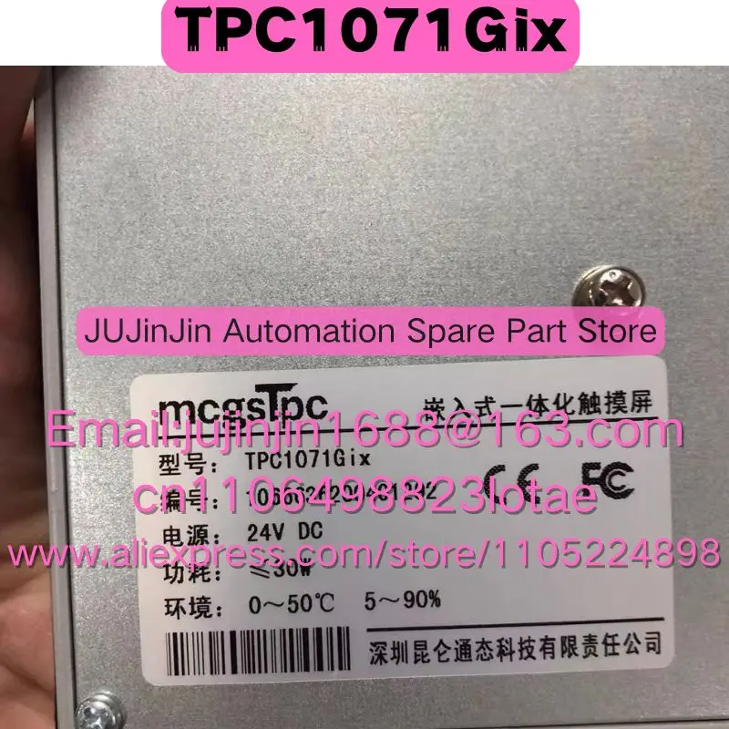 TPC1071Gix  Used In Good Working Condition Quick Shipment