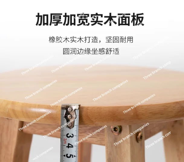 無垢材スツールバー多機能バーハイスツールサザンホームミニマリストハイチェア実用的なハイチェア北欧スタイルの椅子