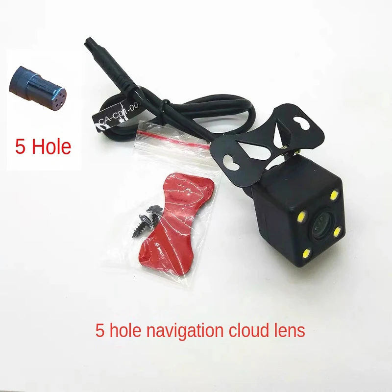 

Автомобильная камера заднего вида, записывающее устройство для вождения, задняя камера, изображение заднего вида, 5-контактная камера заднего вида, вседневная цветная водонепроницаемая и защита от солнца