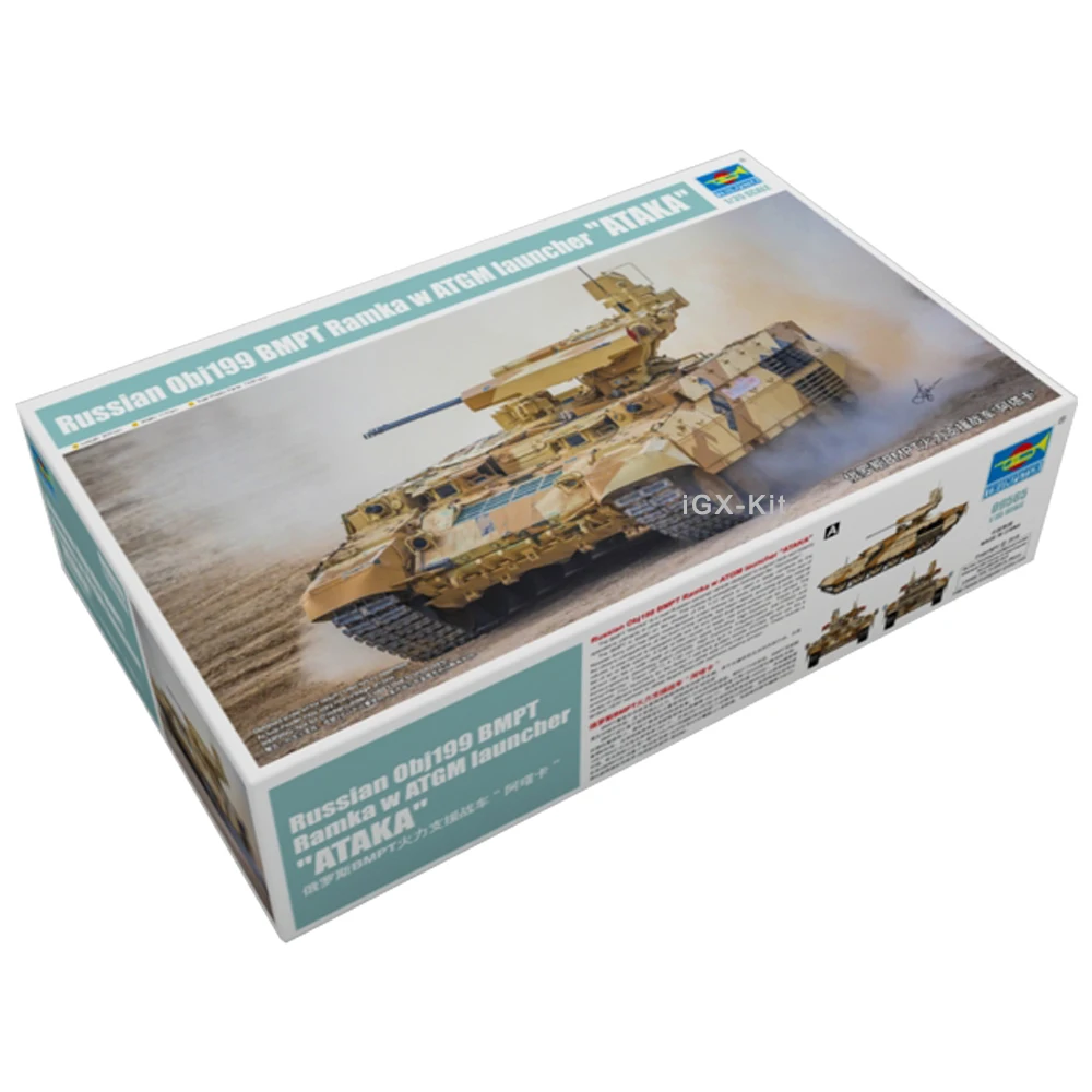 

Trumpeter 09565 1/35 Russian Obj199 BMPT Ataka Ramka W/ ATGM Launcher Military Assembly Plastic Gift Toy Model Building Kit