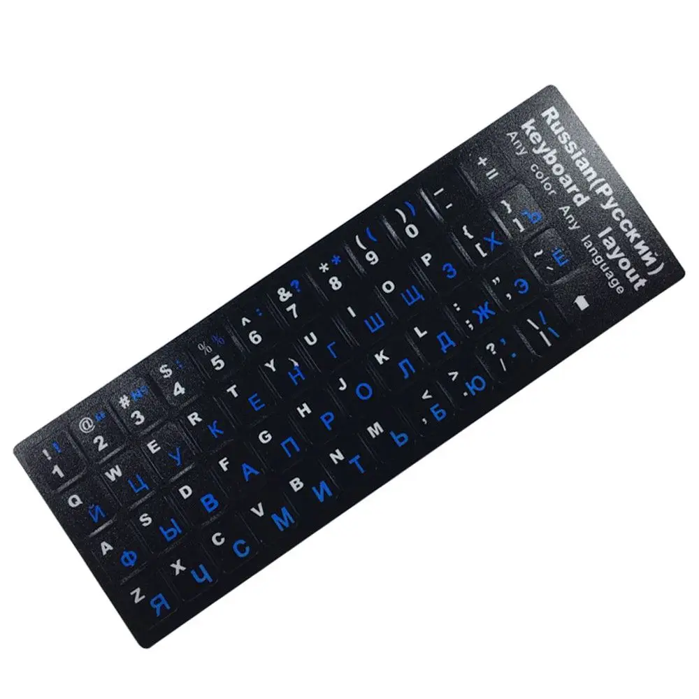 Practical Standard Replacement Keyboard Cover Laptop Keyboard Stickers Russian Letters for Computer Keyboard Protective Film