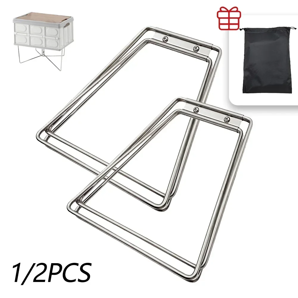 Metal Camping Foldable Stand Aluminum Alloy Box Stand Organizer Box Folding Stand for Outdoor Picnic Fishing , Pack of 1/2