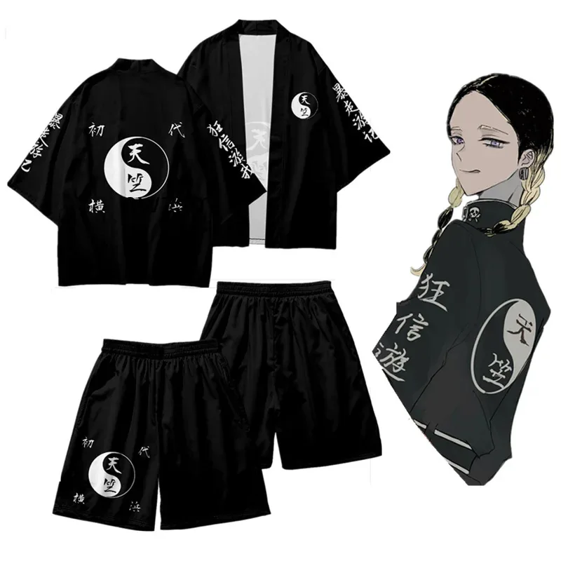 أزياء أنيمي طوكيو المنتقمون Tenjiku التأثيرية سترة السراويل Haori Izana Kurokawa الأحمر كيمونو كاكوتشو هيتو عباءة تيتا كيساكي