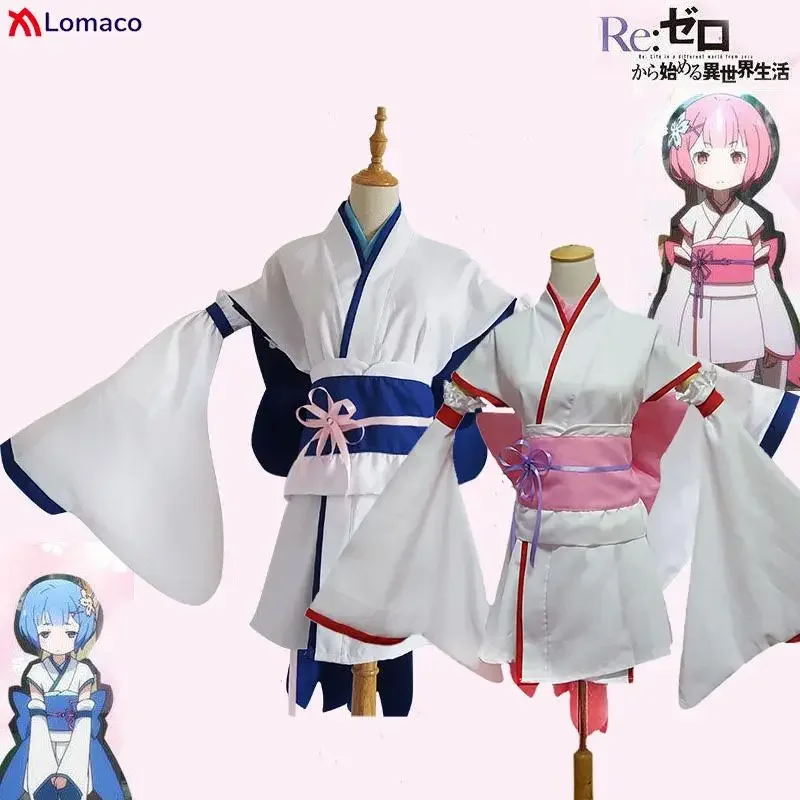 Re zero Kara hajimeru isekai Seikai cosplay dress childhood REM and Ram kimono uniform outfits Halloween cosplay costumes