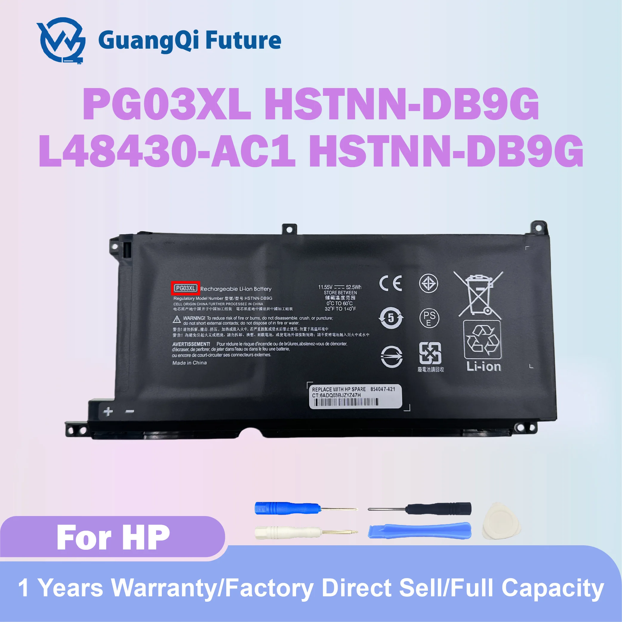 PG03XL 52.5Wh Lapto… - image