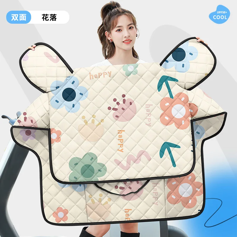 Electric scooter wind shield, thin and lightweight, provides sun protection and rain protection, suitable for summer use, waterp