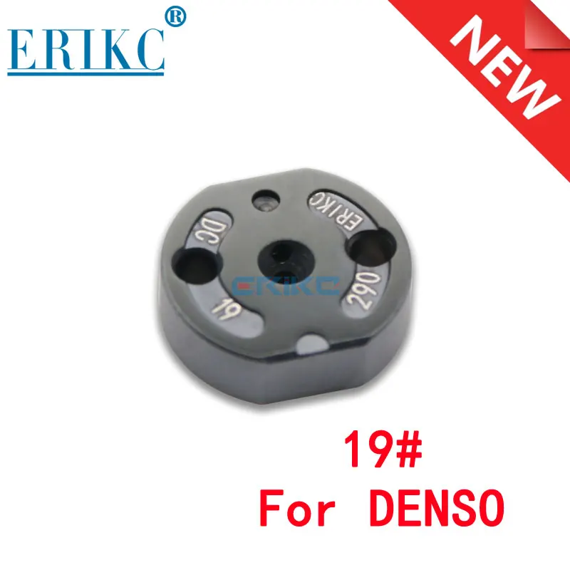 

Diesel Injector Control Valve Plate 19# for Denso Isuzu Injector 095000-5471 095000-5474