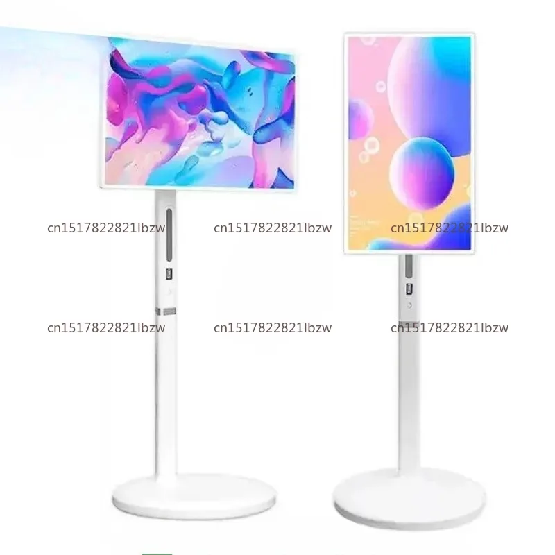 32-inch Heart-shaped Screen, Large Flat Panel, Wireless Projection, Movable TV, Touch All-in-one Machine