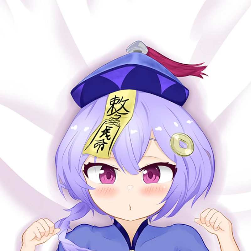 

Dakimakura Anime Pillow Cover Qiqi Double Sided Print 2Way Cushion Cover Xmas Gifts