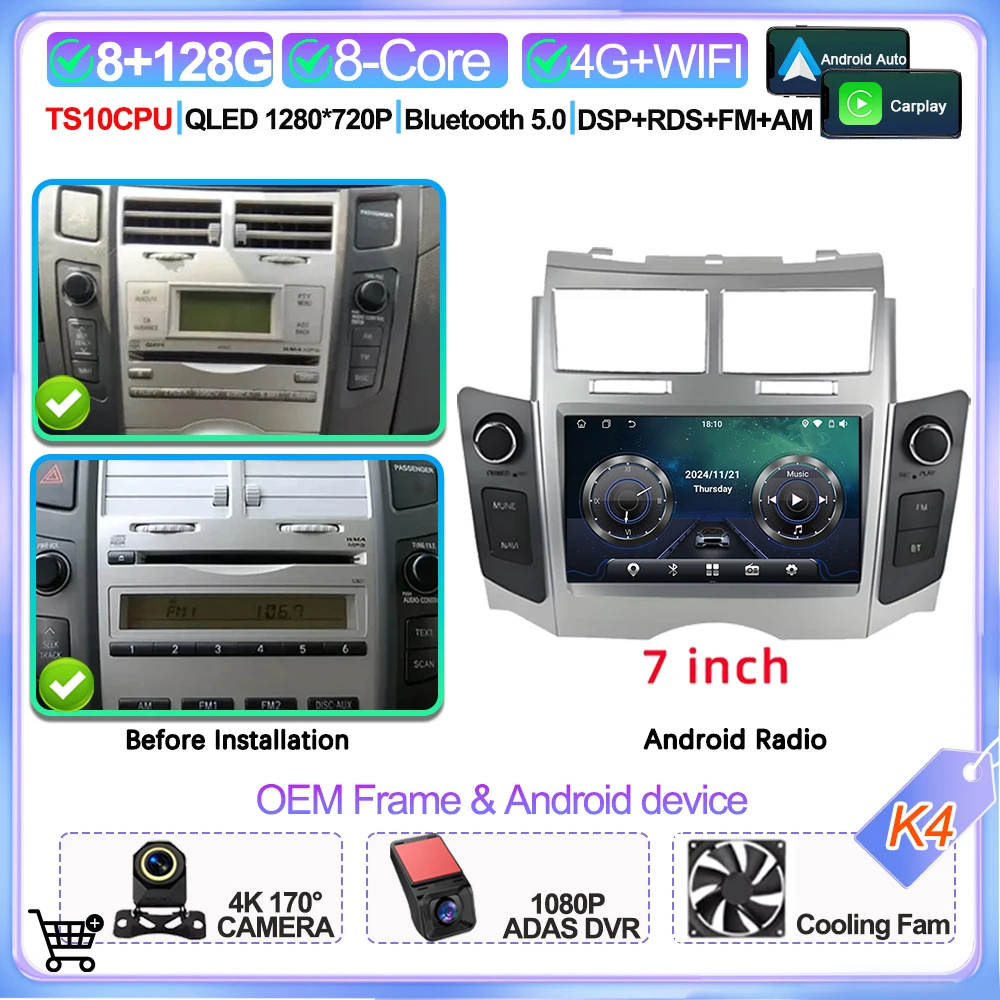 7'' Android 16 autoradio voor Toyota Yaris Xp90 Vitz Platz 2005 - 2012 GPS navigatie stereo Carplay auto multimedia videospeler