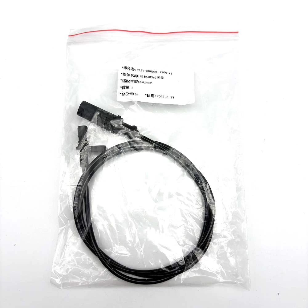 

FA8V-080004-1200 Rear ABS Speed Sensor for CFMOTO 800NK Motorcycle