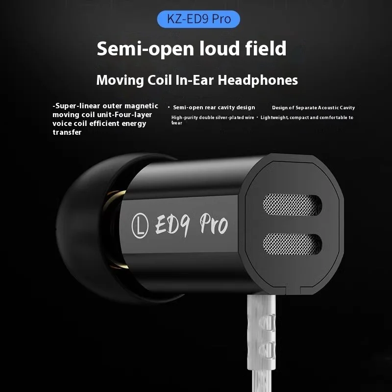 KZ ED9 PRO ED9PRO HIFI In Ear Earphones Semi-Open Large Soundstsge Dynamic Driver Bass Music Headset Zinc Alloy Metal Earphones