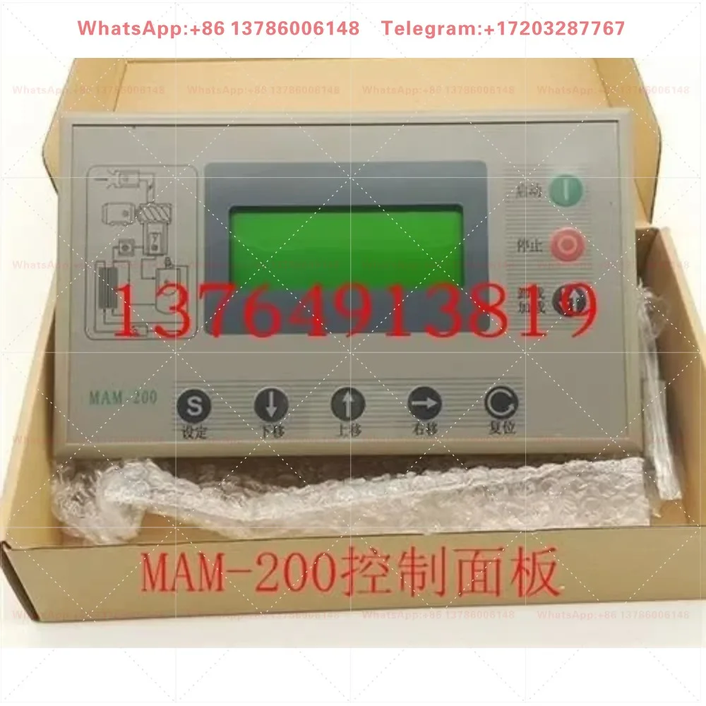 1PCS Screw air compressor computer board controller MAM100/200/MAM6070/MAM280/MAM860/880