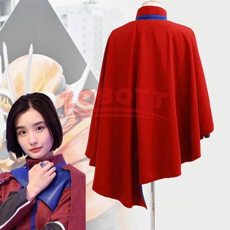 

25 КОСКАН РИДЕР ГОТОЧАР Ринни Кудо Хотаро Ичиносе униформа Косплей Костюм