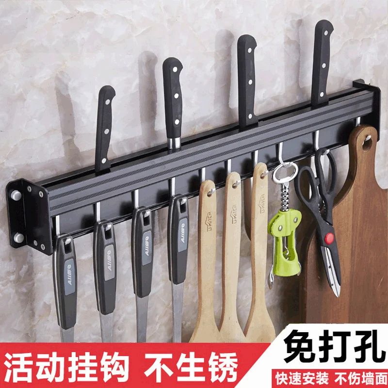 

Perforated free space aluminum kitchen pendant multifunctional storage rack wall mounted black knife holder storage rack kitchen