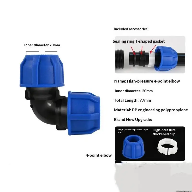 Irrigation IBC Tank Adapter Durable PE Material 1/2'' 3/4'' Coarse Thread Fitting for PVC Pipe Garden Farm Watering