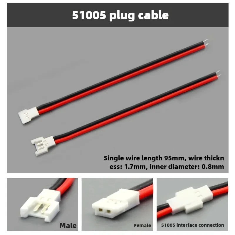 JST SM Tamiya 51005 ขั้วต่อปลั๊กตัวผู้และตัวเมีย 100 มม. พร้อมขั้วต่อ 2P และสายซิลิโคน