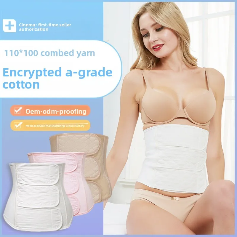 

Послеродовой бандаж для живота из 100% чистого хлопкового муслина для естественных родов и после кесарева сечения, белый, розовый, коричневый