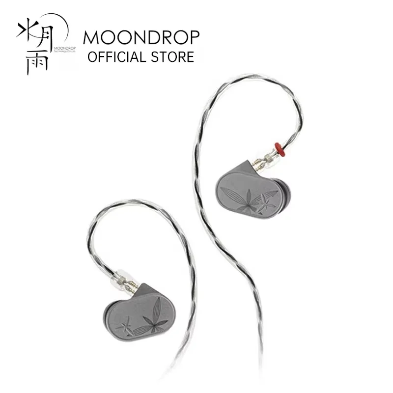 Auriculares MOONDROP LAN II con Conector de 4.4mm y 3.5mm, Cable Intercambiable de 0.78mm, Auriculares Intrauditivos con Cable Lan ll REF Lan ll POP
