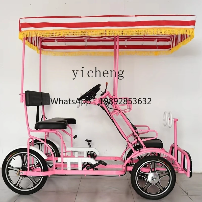 JX four-wheeled multi-person cycling bicycle scenic spots sightseeing bicycle double quadruple canopy single row double