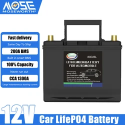 80D26L/R Car Battery 12V Lithium Iron Automotive Battery 80Ah 1300CCA with BMS Rechargeable Portable Vehicle Maintenance Free